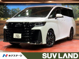 純正14型ナビ 全周囲カメラ 100V電源 衝突被害軽減システム
