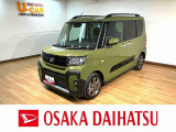 届出済未使用車のタントファンクロスターボが登場!走行16km!オーディオレス、バックカメラ対応車、ETC、両側パワースライドドア、LEDヘッドライト・フォグランプ、クルーズコントロールなど装備です!