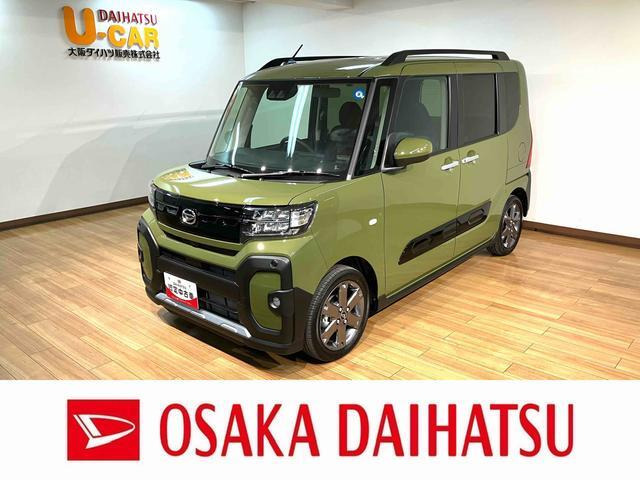 タント ファンクロスターボ リミテッド 