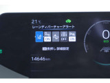 充実の安全装備☆