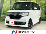 禁煙車 両側電動ドア 衝突軽減 純正ナビ バックカメラ ETC LED