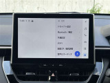 地デジ、AM/FMチューナー、Bluetooth等ご利用いただけます。