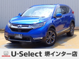 R3年式ホンダセンシング付きCR-Vハイブリッド入荷しました!■純正ナビ■Rカメラ■ETC■LED■ドラレコ