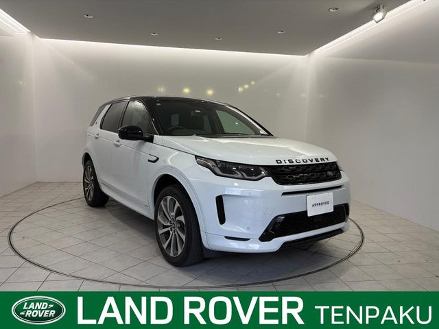 ディスカバリースポーツ Rダイナミック S 2.0L P250 5+2シート 4WD