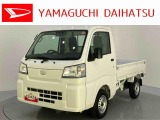 店舗で商談・納車・点検入庫が可能なお客様への販売となります。車をご覧になりたい時は最寄りの店舗へご相談下さい。店舗間の運搬費用は頂きません。