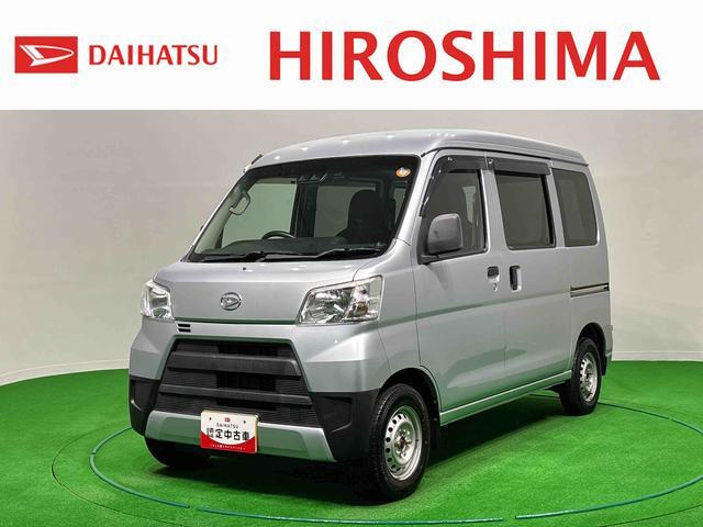 ハイゼットカーゴ デラックス SAIII ハイルーフ 4WD