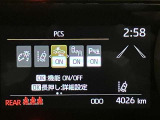 自動車保険】お客様のニーズにあったプランをご提案致します。現在ご加入の証券をご持参ください。修理時の窓口を一本化すると便利ですよ!