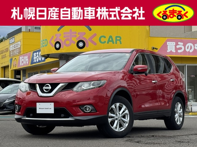 エクストレイル 2.0 20X 4WD