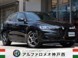 【全車両保証付き】正規ディーラーだからこそできる全車保証付き。保証は構成部品や製品の不具合の修理に適用され、詳細の保証項目等はお気軽にスタッフまでお問合せ下さいませ。