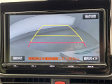 ◆北は北海道から南は沖縄まで、ご購入いただいたお車は全国にご納車が可能です!お電話、メール、動画などでリモートでお車のご案内も可能です!親切、丁寧に対応させて頂きますのでお気軽にご相談ください!