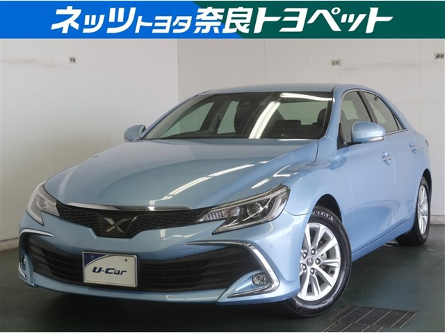 マークX 2.5 250G