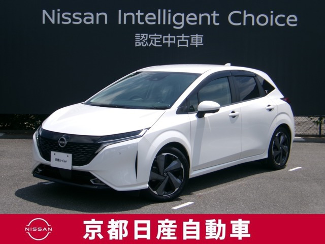 ノートオーラ 1.2 G レザーエディション
