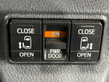 【両側パワースライドドア】スマートキーや運転席のスイッチで後席両側スライドドアの開閉が可能♪電動だから力を入れてドアを開ける必要が無く、小さなお子様でも簡単に開け閉めでき快適です♪