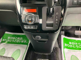 自動車保険もお任せください♪保険資格をもったスタッフがお客様ニーズに合わせてご提案させていただきます。もしもの時も、私たちが安心・丁寧・誠実にご対応させていただきます。