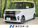 衝突軽減 禁煙車 ETC LEDヘッド/フォグ コーナーセンサー