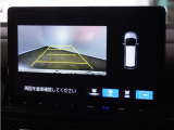 ◆リアワイドカメラシステム◆3種類の表示で後方確認をサポート♪セレクトレバーを「R」の位置に入れるとカメラ画像に切り替え。ノーマルビューでは従来のリアカメラと同様の標準的なビューで表示します!