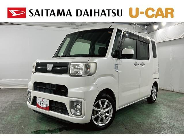 ウェイク L SAII 