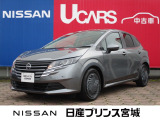 元当社社有車ノート入荷いたしました☆