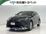 当社では、愛知・岐阜・三重・静岡在住で、現車確認可能な方への販売に限らせて頂きます。※ 当社の総合的判断により販売をお断りする場合があります。