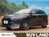 4WD モデリスタフルエアロ 純正9インチナビ JBLサウンド レーダー