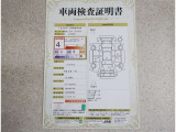 車両評価シートをご参考に!