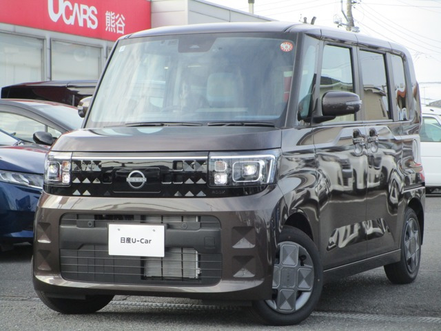 デイズルークス X 