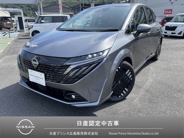 日産 ノートオーラ 
