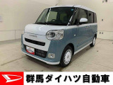 全社総在庫300台超!中古車はぜひ群馬ダイハツ各店舗へ!
