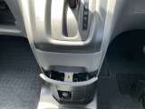 シフト廻り