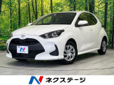 純正ナビ バックカメラ 衝突軽減装置 禁煙車 ドラレコ ETC