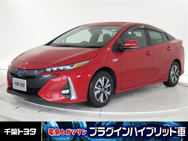 プリウスPHV 1.8 A プレミアム