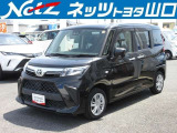 この度は当社の中古車をご覧になっていただきありがとうございます