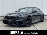 【中古車情報】BMW /その他 BMW  M2 本革シート 修復歴無し の中古車詳細（走行距離：0.5万km、カラー：黒、販売地域：東京都江東区）