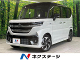 純正9型ナビ 全周囲カメラ シートヒーター 両側電動スライドドア