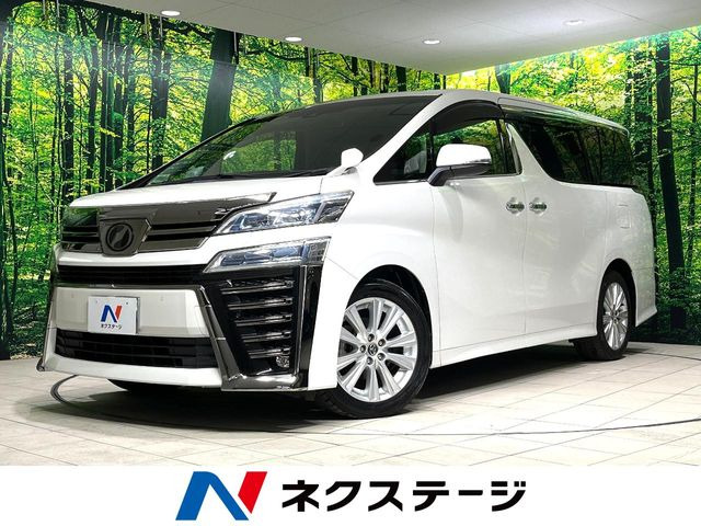 ヴェルファイア 2.5 Z Aエディション