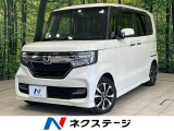 電動スライドドア SDナビ バックカメラ 衝突被害軽減システム 禁煙車