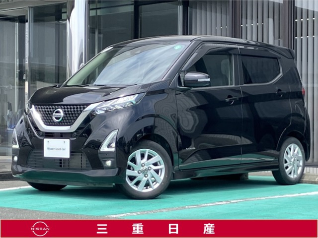 デイズ ハイウェイスターX 
