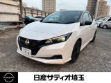 ＼いらっしゃいませ^^ /数ある販売店の中から当店をご覧頂き誠にありがとうございます!★★【定休日】火曜日、水曜日【営業時間】平日10:00〜18:00★土日祝10:00〜18:30★
