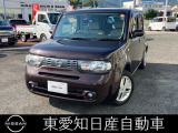 お気軽にお電話下さいね!保証も充実!あなたの愛車をサポートします!