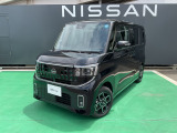 この度は、当店のホームページをご覧いただきまして誠にありがとうございます。お車の事、お見積もり金額など気になられた事がありましたらお気軽にお電話でお問い合わせくださいませ。直通電話:023-682-8623