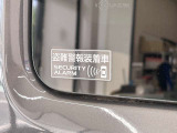 スタッフ一同全力でお客様の購入サポートが出来ればと思っております。
