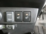 運転席と助手席には寒い時にうれしいシートヒーターが装備されてます。