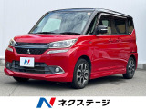 衝突被害軽減システム 禁煙車 シートヒーター ドラレコ LEDヘッド