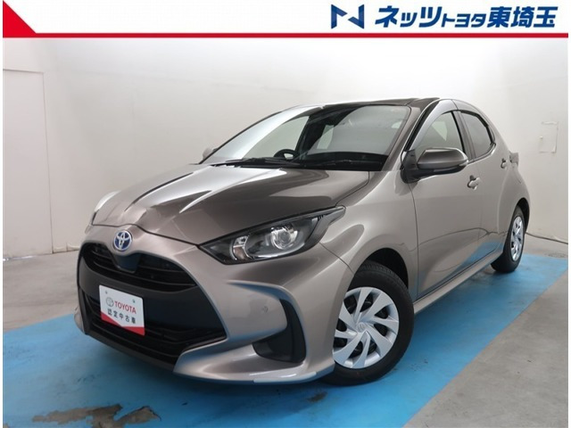 ヤリス 1.5 ハイブリッド G