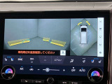 安全機能のバックモニター&全周囲モニターも装備です。