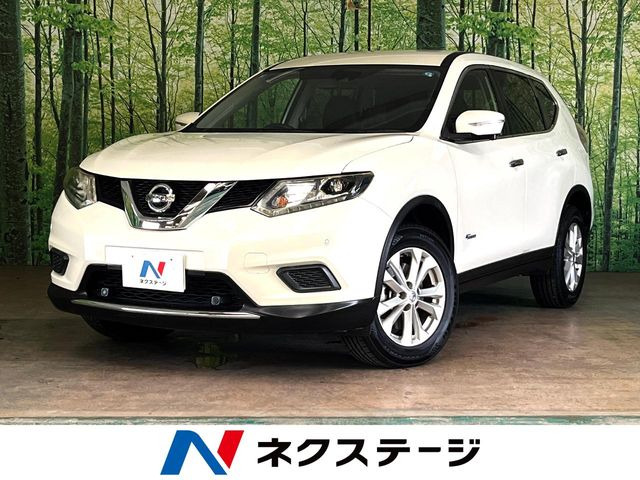エクストレイル 2.0 20X ハイブリッド エマージェンシーブレーキパッケージ 