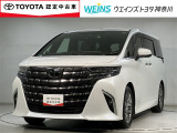 ウエインズトヨタ神奈川(株)U-BASEプレミアム平塚神奈川県平塚市大神8-1-1THE OUTLETS SHONAN HIRATSUKA 1307 ※ウエストコート北側 0463-55-5811へお電話ください!!