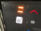 【シートヒーター】寒い日に重宝するシートヒーター!エアコンより早く温まってくれるので寒がりの人も安心ですね♪エアコンの温風は乾燥するから苦手、という方にもをおすすめです。