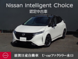プレミアムコンパクトカーのオーラ!外装、内装の細部に至るまで「上質」にこだわった一台です。走行距離は多めですが弊社で半年毎の点検はしっかりされています。ご安心下さい。