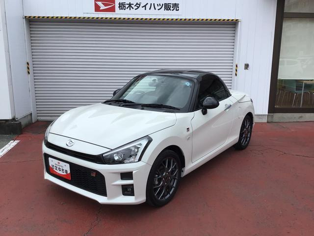 コペン GR スポーツ
